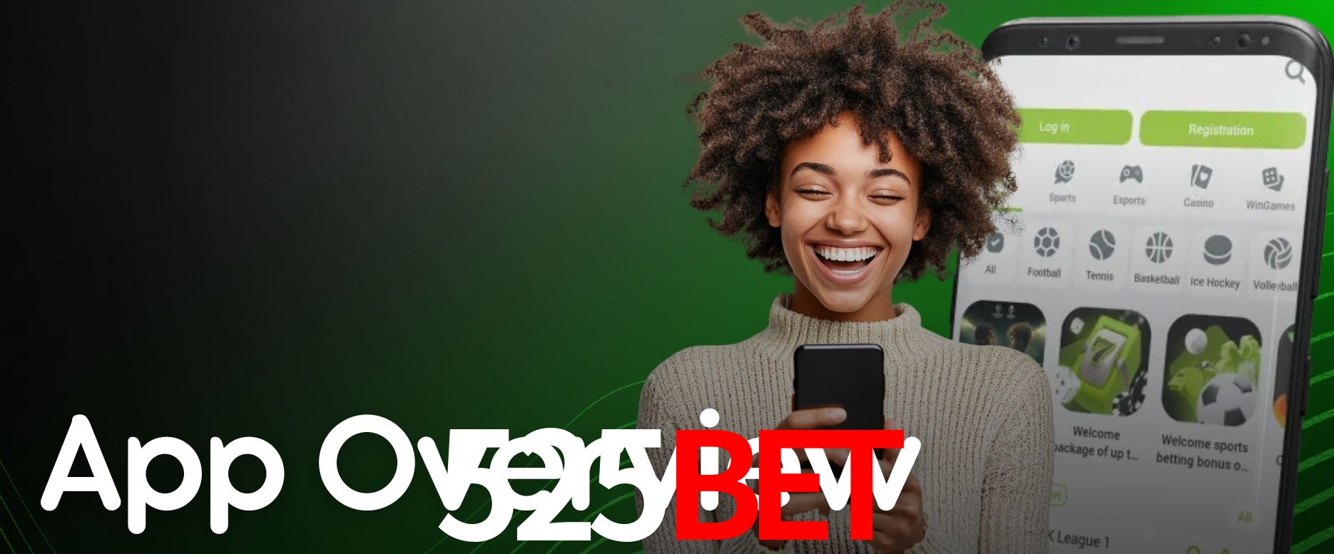 API Integration 525bet